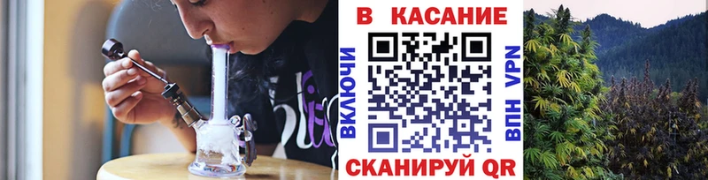 Наркошоп купить МАРИХУАНА  СОЛЬ  ГАШ  КЕТАМИН  МЕФ  Чайковский