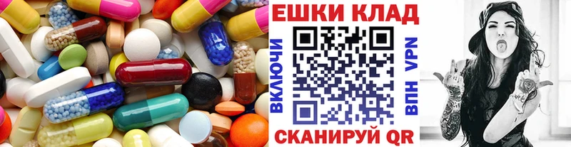 Экстази бентли  Купить где  Чайковский 