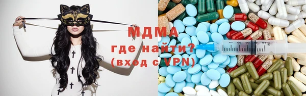 мефедрон VHQ Верхнеуральск