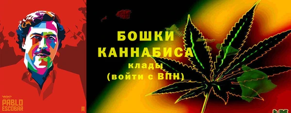 мефедрон VHQ Верхнеуральск