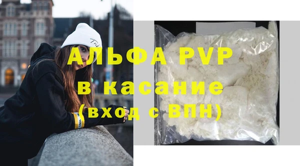 дистиллят марихуана Волоколамск
