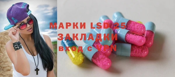 mdma Володарск