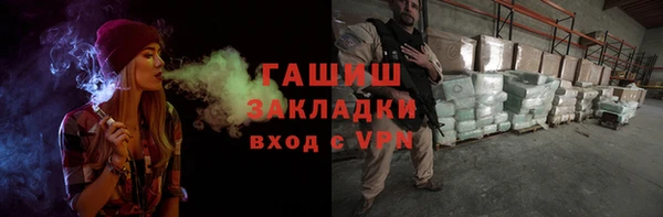 mdma Володарск
