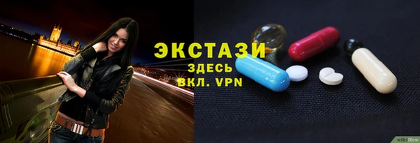 мефедрон VHQ Верхнеуральск