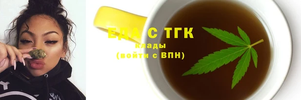 амф Волосово