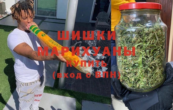mdma Володарск