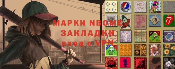 мефедрон VHQ Верхнеуральск