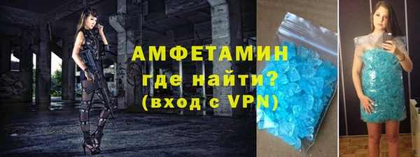 mdma Володарск