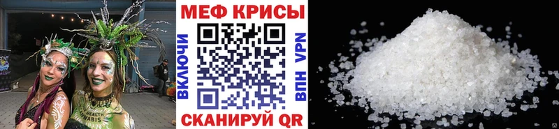 Купить  Чайковский  МЕФ 4 MMC 